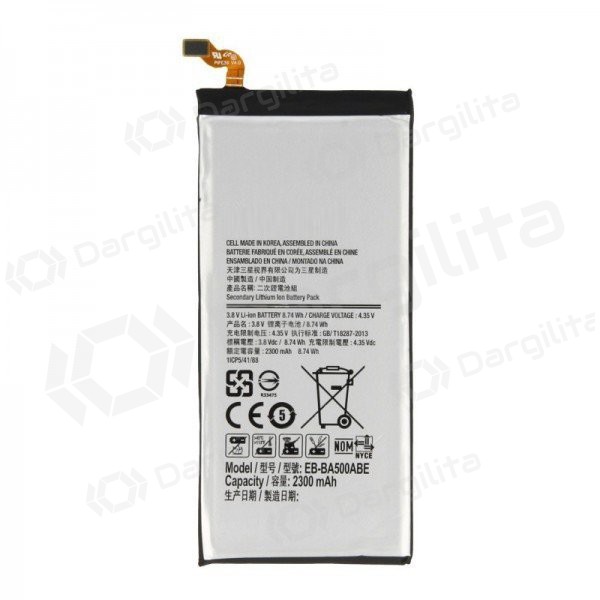 Samsung A500F Galaxy A5 (EB-BA500ABE) baterija / akumuliatorius (2300mAh)