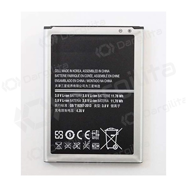 Samsung N7100 Galaxy Note 2 / N7105 Galaxy Note 2 (EB595675LU) baterija / akumuliatorius (3100mAh)