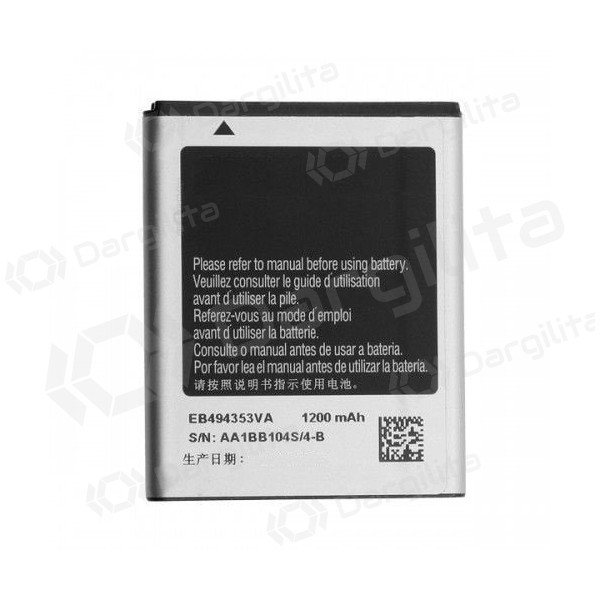 Samsung S5300 Pocket / S5301 / S5360 Y / S5380 Wave Y / S6102 Y Duos baterija / akumuliatorius (1200mAh)