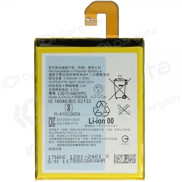 Sony Xperia Z3 D6603 (LIS1558ERPC) baterija / akumuliatorius (3100mAh)