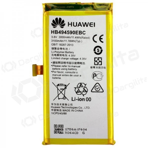 Huawei Honor 7 baterija, akumuliatorius (originalus) Huawei Honor 7 baterija, akumuliatorius (originalus)