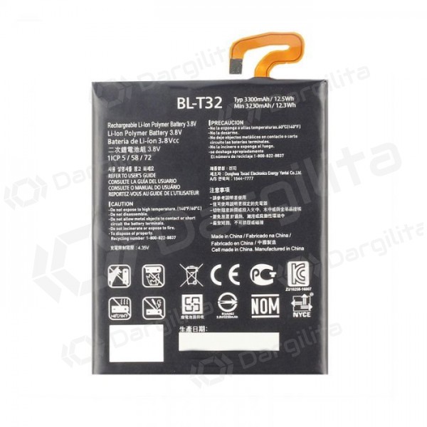 LG G6 H870 H873 V30 baterija / akumuliatorius (BL-T32) (3300mAh)