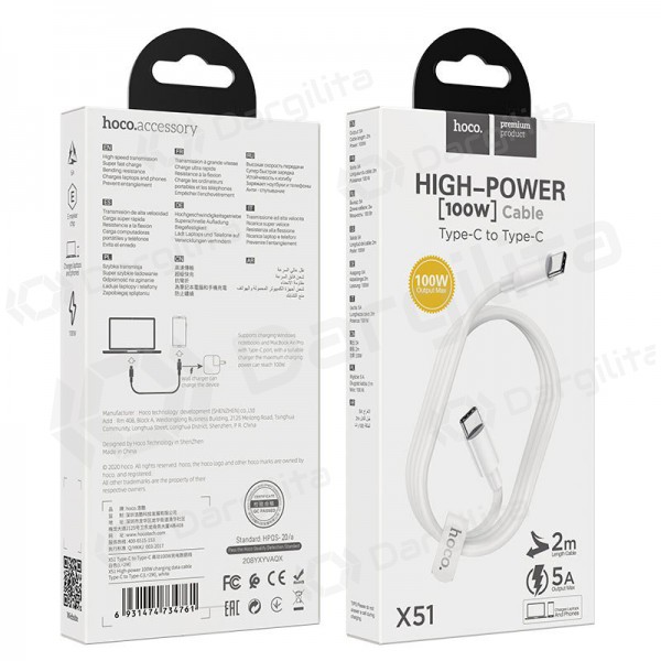 USB kabelis Hoco X51 Type-C - Type-C 20V 5A 100W 2.0m (baltas)
