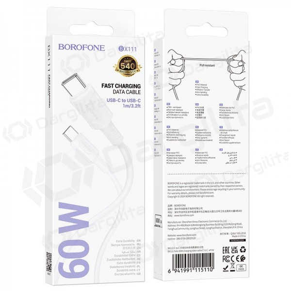 USB-C laidas Borofone BX111 USB-C į USB-C 1 m 60 W baltas
