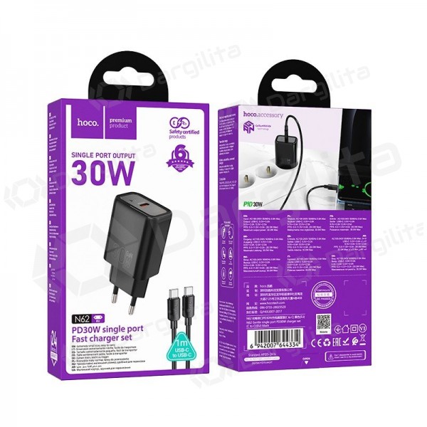 Telefono įkroviklis Hoco N62 GaN USB-C su USB-C laidu 1 m juodas