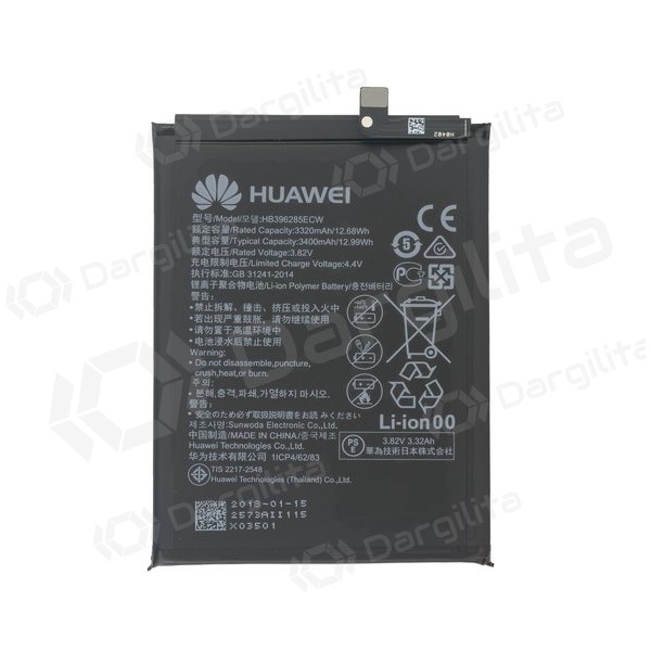 Huawei P20 / Honor 10 (HB396285ECW) baterija / akumuliatorius (3400mAh) (service pack) (originalus)