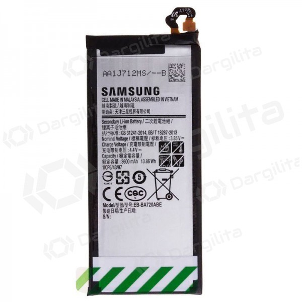 Samsung Galaxy J7 (2017) baterija, akumuliatorius (originalus)