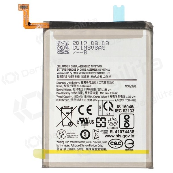 Samsung Galaxy Note 10+ baterija, akumuliatorius (EB-BN972ABU)