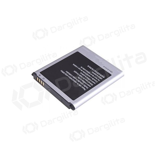Samsung i9260 Galaxy Premier baterija / akumuliatorius (2100mAh) Samsung i9260 Galaxy Premier baterija / akumuliatorius (2100mAh)