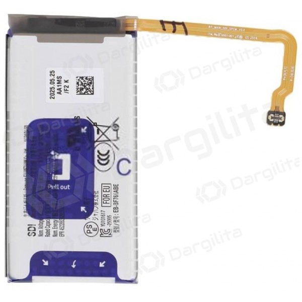 Samsung Galaxy Z Flip7 baterija, akumuliatorius EB-BF766ABE (originalus)