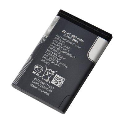 Nokia BL-4C baterija / akumuliatorius (890mAh)