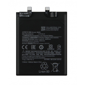 Xiaomi Mi 11 Pro / Mi 11 Ultra baterija / akumuliatorius (BM55) (5000mAh)