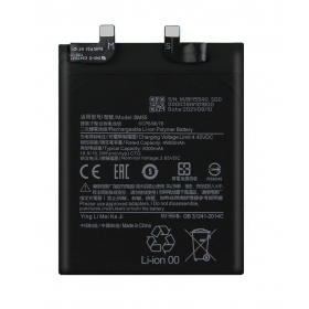 Xiaomi Mi 11 Pro / Mi 11 Ultra baterija, akumuliatorius (BM55)