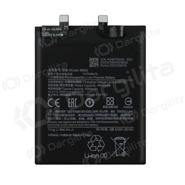 Xiaomi Mi 11 Pro / Mi 11 Ultra baterija / akumuliatorius (BM55) (5000mAh)