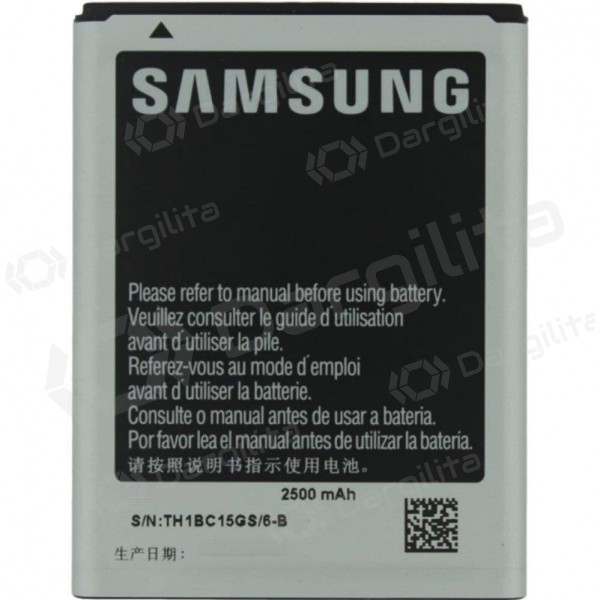 Samsung N7000 Galaxy Note / i9220  Galaxy Note (EB615268VU) baterija / akumuliatorius (2500mAh)