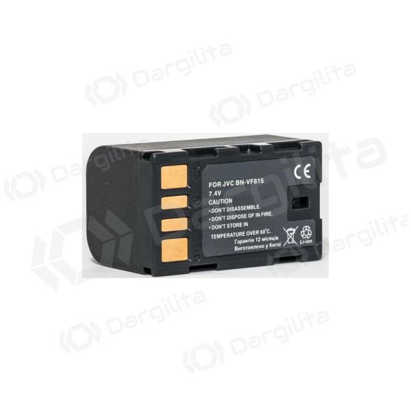 JVC BN-VF815 foto baterija / akumuliatorius