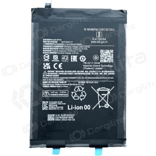 Xiaomi Pad 6 baterija, akumuliatorius (originalus)