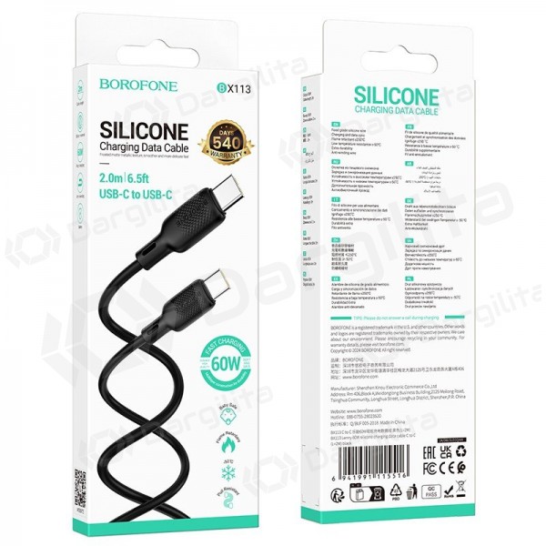 USB-C laidas Borofone BX113 USB-C į USB-C 2 m 60 W juodas