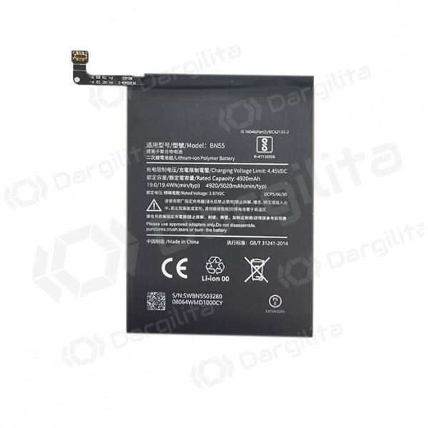 XIAOMI Redmi Note 9S baterija / akumuliatorius (5020mAh)