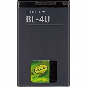 Nokia BL-4U baterija / akumuliatorius (1020mAh) (service pack) (originalus)