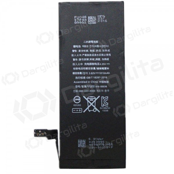 Apple iPhone 8 Plus baterija / akumuliatorius (2691mAh)