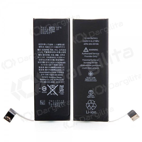 Apple iPhone SE baterija / akumuliatorius (1624mAh) - Premium