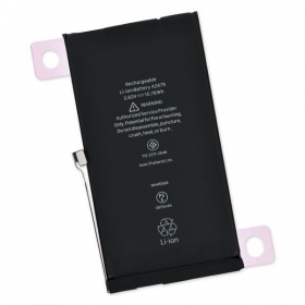 Apple iPhone 12 / 12 Pro baterija / akumuliatorius (2815mAh) - Premium