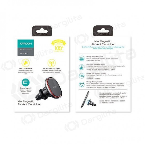 Automobilinis telefono laikiklis Joyroom JR-ZS205 (dashboard) magnetic juodas