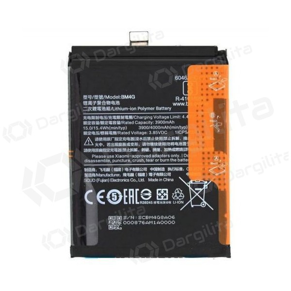 Xiaomi Redmi Mi 9T baterija, akumuliatorius (BM4G) Xiaomi Redmi Mi 9T baterija, akumuliatorius (BM4G)