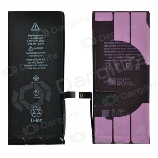Apple iPhone 11 baterija, akumuliatorius (Premium)