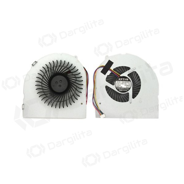 Nešiojamo kompiuterio aušintuvas LENOVO Y480, Y480A