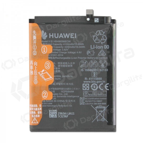 Huawei P40 Lite / Mate 30 baterija, akumuliatorius (originalus)