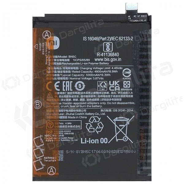 Xiaomi Poco M4 Pro 5G (BN5C) baterija / akumuliatorius (5000mAh) (service pack) (originalus)