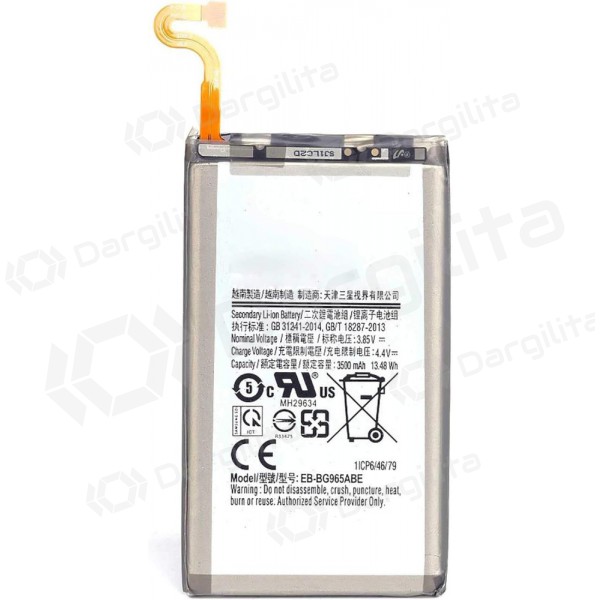 Samsung G965F Galaxy S9 Plus baterija / akumuliatorius (3500mAh) - PREMIUM