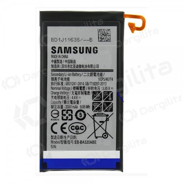 Samsung Galaxy A3 (2017) baterija, akumuliatorius (originalus)