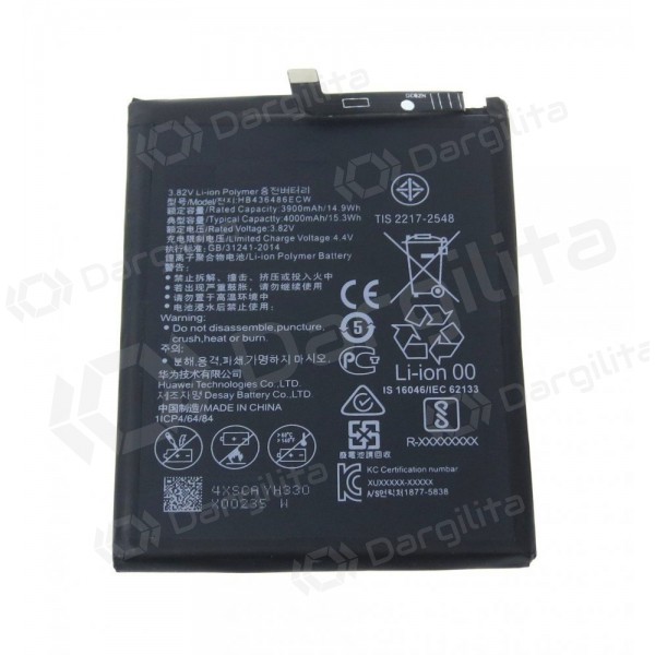 Huawei Mate 10 / Mate 10 Pro / P20 Pro baterija, akumuliatorius Huawei Mate 10 / Mate 10 Pro / P20 Pro baterija, akumuliatorius
