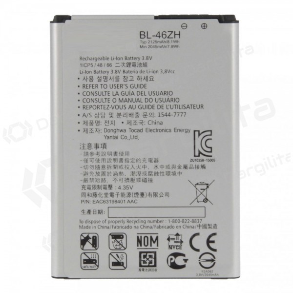LG X210 K7 / K350N K8 (BL-46ZN) baterija / akumuliatorius (2125mAh)