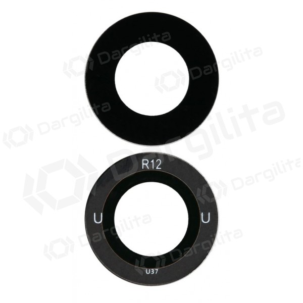 Samsung Galaxy S24 FE kameros stikliukas (lens UW) (originalus)