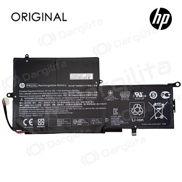 HP PK03XL, 4913mAh nešiojamo kompiuterio baterija - PREMIUM HP PK03XL, 4913mAh nešiojamo kompiuterio baterija - PREMIUM