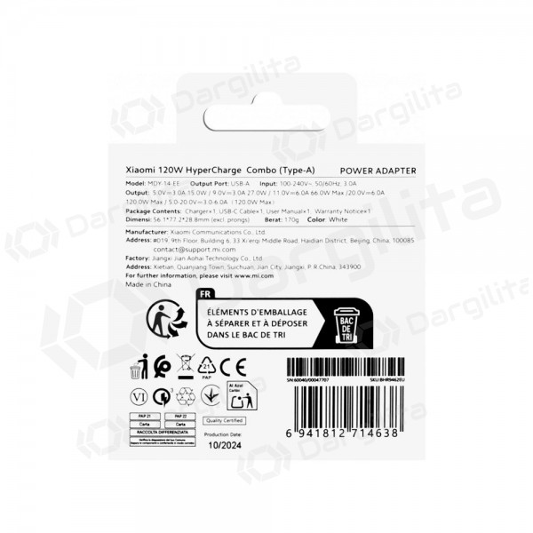 Telefono įkroviklis Xiaomi HyperCharge Combo BHR9462EU 120 W USB-A QC GaN baltas