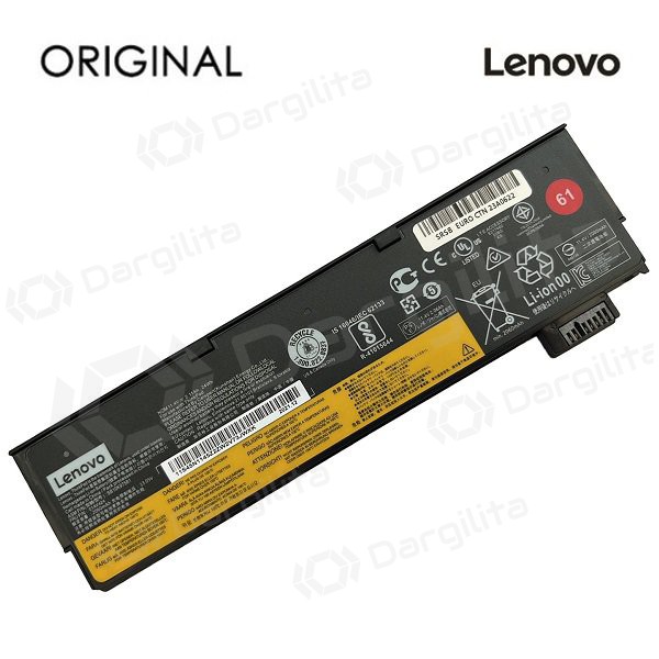 LENOVO 01AV424, 01AV490, 01AV491, 2110mAh nešiojamo kompiuterio baterija - PREMIUM