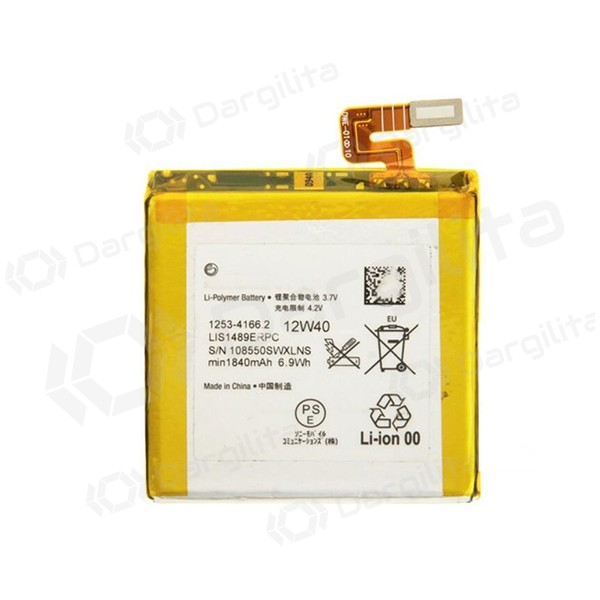 Sony Xperia ion LT28h (LIS1485ERPC) baterija / akumuliatorius (1900mAh)