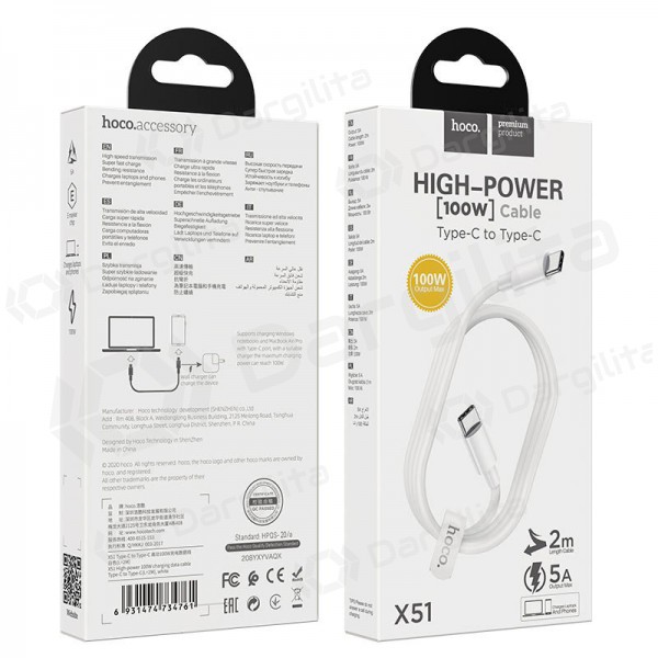 USB kabelis Hoco X51 Type-C - Type-C 20V 5A 100W 1.0m (baltas)