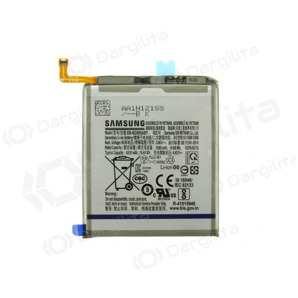 Samsung G980F / G981F Galaxy S20 (EB-BG980ABY) baterija / akumuliatorius (4000mAh) (service pack) (originalus)