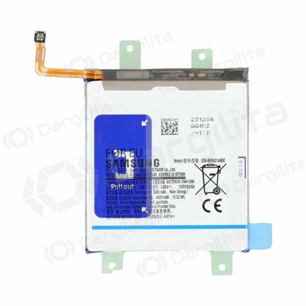 Samsung Galaxy S24 baterija, akumuliatorius (originalus) Samsung Galaxy S24 baterija, akumuliatorius (originalus)