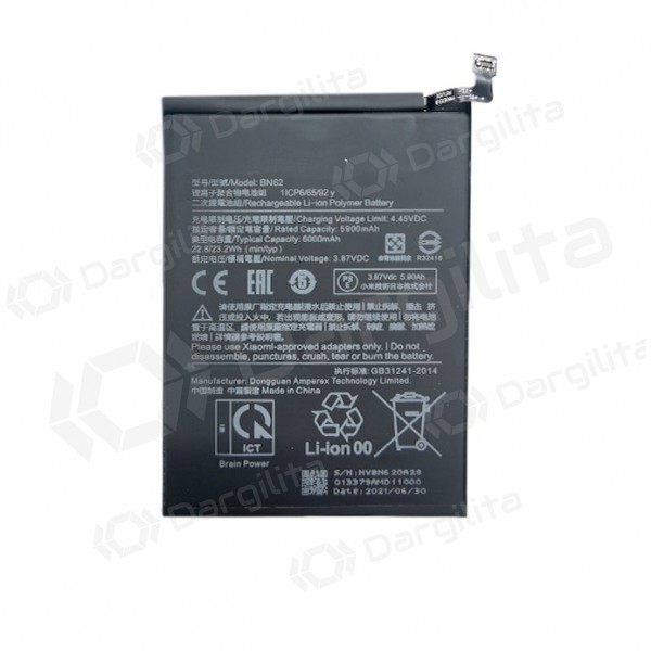 XIAOMI Redmi Note 9 baterija / akumuliatorius (6000mAh)