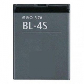 Nokia BL-4S baterija / akumuliatorius (780mAh)