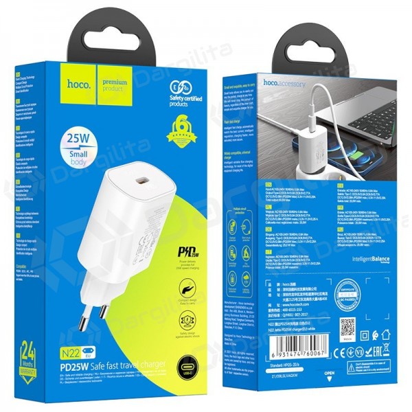 Telefono įkroviklis Hoco N22 25 W USB-C baltas