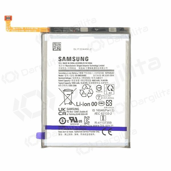 Samsung M236 M23 5G / M536B M53 5G baterija / akumuliatorius (5000mAh) (service pack) (originalus)