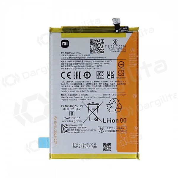 Xiaomi Redmi 12C baterija, akumuliatorius (originalus) Xiaomi Redmi 12C baterija, akumuliatorius (originalus)